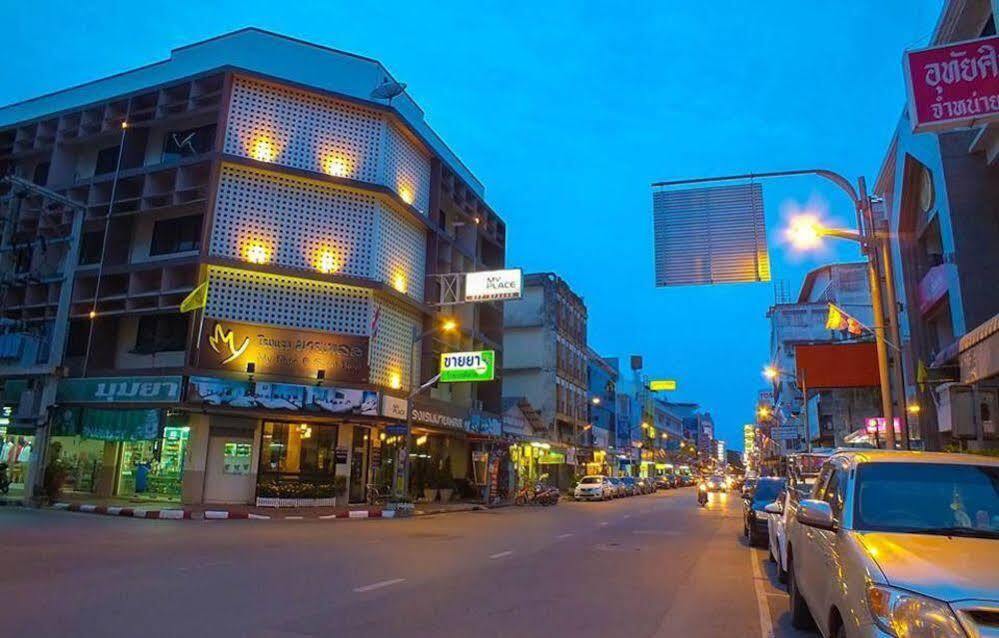 Myplace@Surat Hotel Surat Thani Eksteriør billede